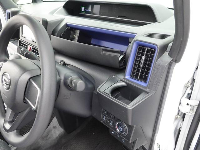 タント カスタムＸ　ワンオーナー　ナビゲーション　バックカメラ　衝突回避支援ブレーキ　誤発信抑制装置（20枚目）