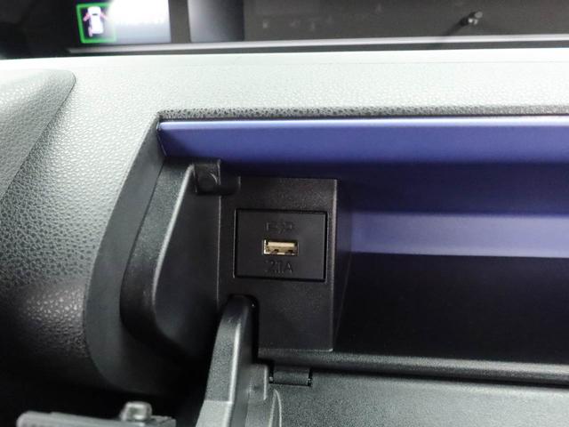 タント カスタムＸ　ワンオーナー　ナビゲーション　バックカメラ　衝突回避支援ブレーキ　誤発信抑制装置（21枚目）