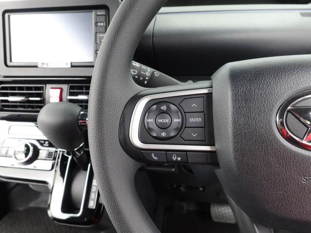 タント カスタムＸ　ワンオーナー　ナビゲーション　バックカメラ　衝突回避支援ブレーキ　誤発信抑制装置（27枚目）