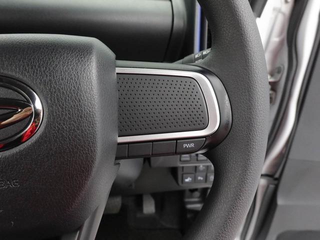 タント カスタムＸ　ワンオーナー　ナビゲーション　バックカメラ　衝突回避支援ブレーキ　誤発信抑制装置（28枚目）