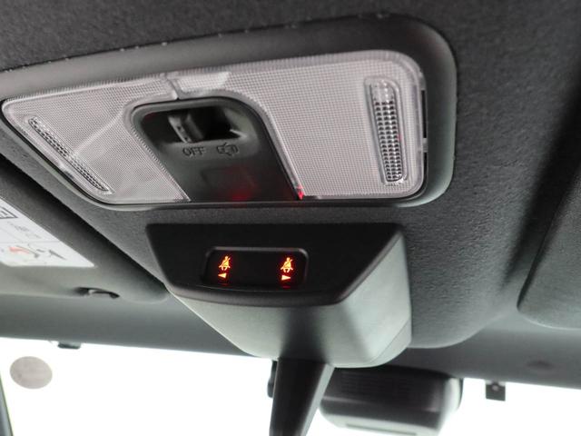 タント カスタムＸ　ワンオーナー　ナビゲーション　バックカメラ　衝突回避支援ブレーキ　誤発信抑制装置（29枚目）