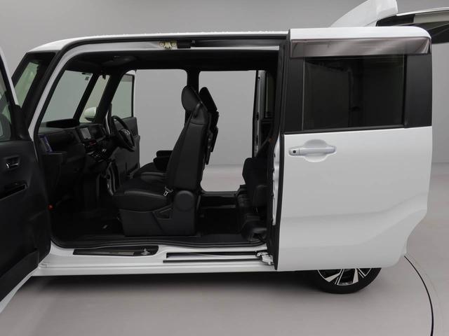 タント カスタムＸ　ワンオーナー　ナビゲーション　バックカメラ　衝突回避支援ブレーキ　誤発信抑制装置（31枚目）