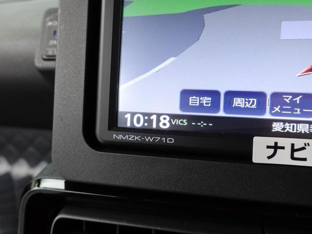 タント カスタムＸ　ワンオーナー　ナビゲーション　バックカメラ　衝突回避支援ブレーキ　誤発信抑制装置（32枚目）