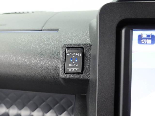 タント カスタムＸ　ワンオーナー　ナビゲーション　バックカメラ　衝突回避支援ブレーキ　誤発信抑制装置（33枚目）