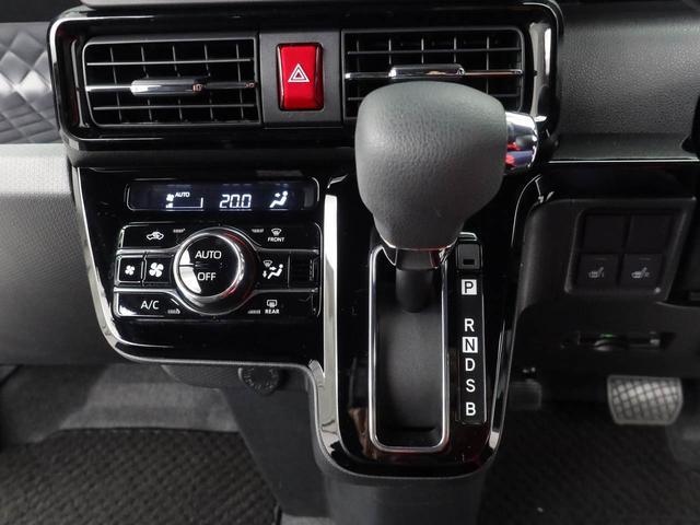 タント カスタムＸ　ワンオーナー　ナビゲーション　バックカメラ　衝突回避支援ブレーキ　誤発信抑制装置（34枚目）