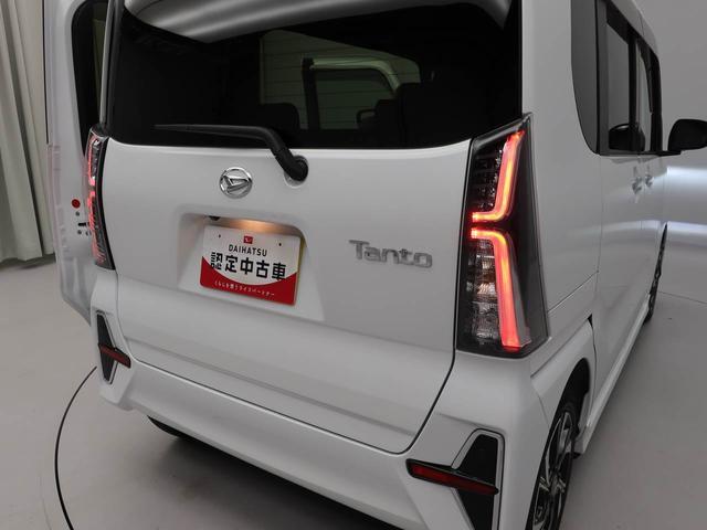 タント カスタムＸ　ワンオーナー　ナビゲーション　バックカメラ　衝突回避支援ブレーキ　誤発信抑制装置（36枚目）