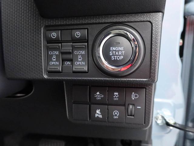 タント ファンクロス 両側パワースライドドア・運転席&助手席シートヒーター・コーナーセンサー・オートエアコン・バックカメラ・オーディオレス(3枚目)