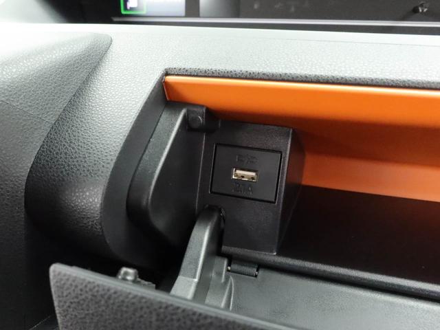 タント ファンクロス 両側パワースライドドア・運転席&助手席シートヒーター・コーナーセンサー・オートエアコン・バックカメラ・オーディオレス(23枚目)