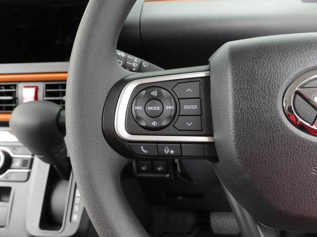 タント ファンクロス 両側パワースライドドア・運転席&助手席シートヒーター・コーナーセンサー・オートエアコン・バックカメラ・オーディオレス(29枚目)