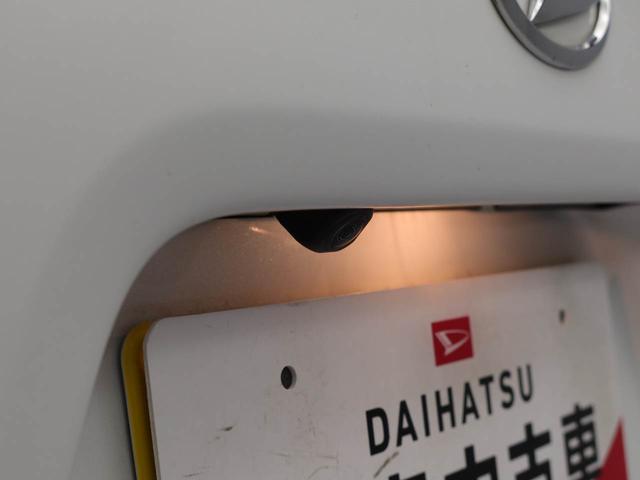 タント カスタムRSセレクション 両面電動スライドドア ドラレコ ナビ テレビチューナー バックカメラ キーフリー イモビライザー アイドリングストップ ETC 両面電動スライドドア ターボ アルミホイール LEDヘッドライト ワンオーナー 禁煙車(4枚目)