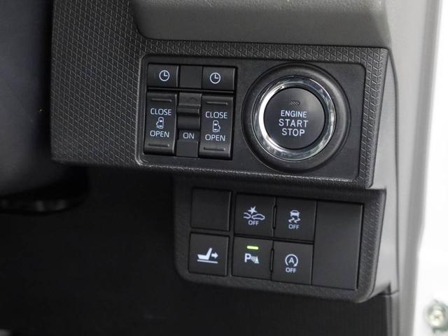 タント カスタムRSセレクション 両面電動スライドドア ドラレコ ナビ テレビチューナー バックカメラ キーフリー イモビライザー アイドリングストップ ETC 両面電動スライドドア ターボ アルミホイール LEDヘッドライト ワンオーナー 禁煙車(7枚目)