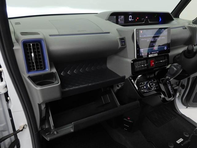 タント カスタムRSセレクション 両面電動スライドドア ドラレコ ナビ テレビチューナー バックカメラ キーフリー イモビライザー アイドリングストップ ETC 両面電動スライドドア ターボ アルミホイール LEDヘッドライト ワンオーナー 禁煙車(16枚目)