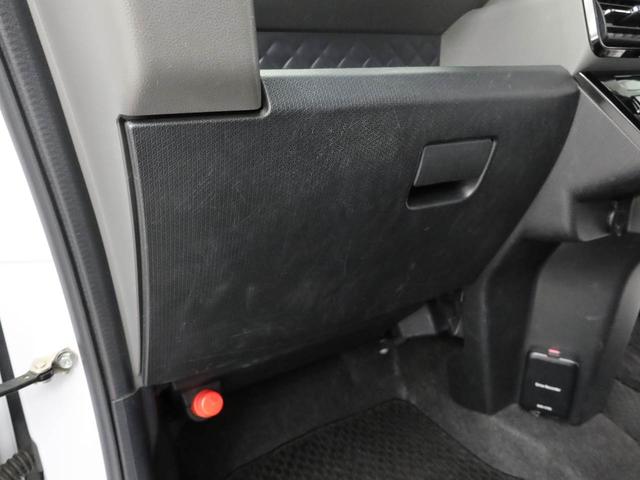 タント カスタムRSセレクション 両面電動スライドドア ドラレコ ナビ テレビチューナー バックカメラ キーフリー イモビライザー アイドリングストップ ETC 両面電動スライドドア ターボ アルミホイール LEDヘッドライト ワンオーナー 禁煙車(17枚目)