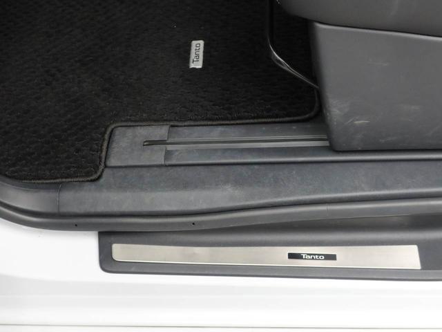 タント カスタムRSセレクション 両面電動スライドドア ドラレコ ナビ テレビチューナー バックカメラ キーフリー イモビライザー アイドリングストップ ETC 両面電動スライドドア ターボ アルミホイール LEDヘッドライト ワンオーナー 禁煙車(18枚目)