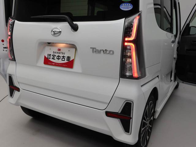 タント カスタムRSセレクション 両面電動スライドドア ドラレコ ナビ テレビチューナー バックカメラ キーフリー イモビライザー アイドリングストップ ETC 両面電動スライドドア ターボ アルミホイール LEDヘッドライト ワンオーナー 禁煙車(23枚目)