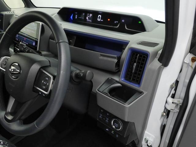 タント カスタムRSセレクション 両面電動スライドドア ドラレコ ナビ テレビチューナー バックカメラ キーフリー イモビライザー アイドリングストップ ETC 両面電動スライドドア ターボ アルミホイール LEDヘッドライト ワンオーナー 禁煙車(26枚目)