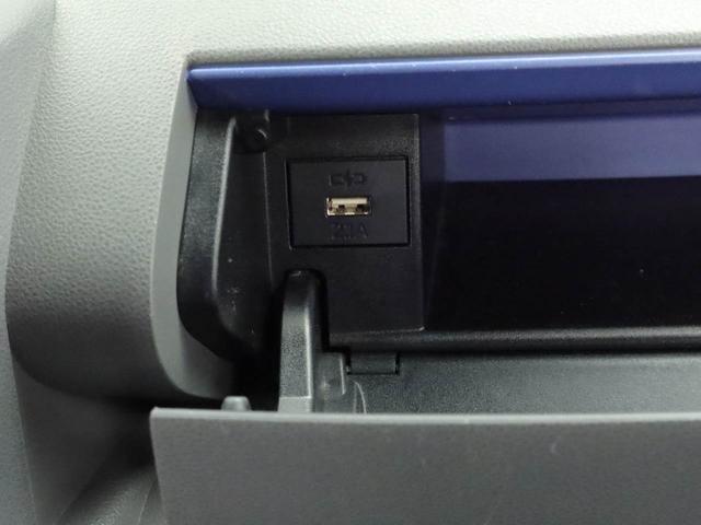 タント カスタムRSセレクション 両面電動スライドドア ドラレコ ナビ テレビチューナー バックカメラ キーフリー イモビライザー アイドリングストップ ETC 両面電動スライドドア ターボ アルミホイール LEDヘッドライト ワンオーナー 禁煙車(27枚目)