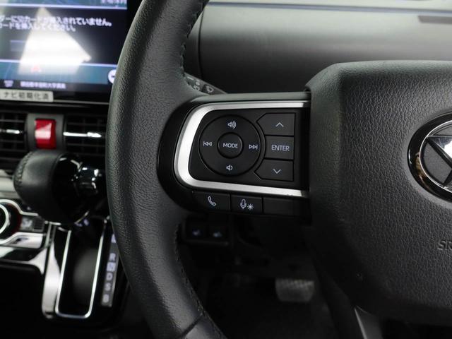 タント カスタムRSセレクション 両面電動スライドドア ドラレコ ナビ テレビチューナー バックカメラ キーフリー イモビライザー アイドリングストップ ETC 両面電動スライドドア ターボ アルミホイール LEDヘッドライト ワンオーナー 禁煙車(30枚目)