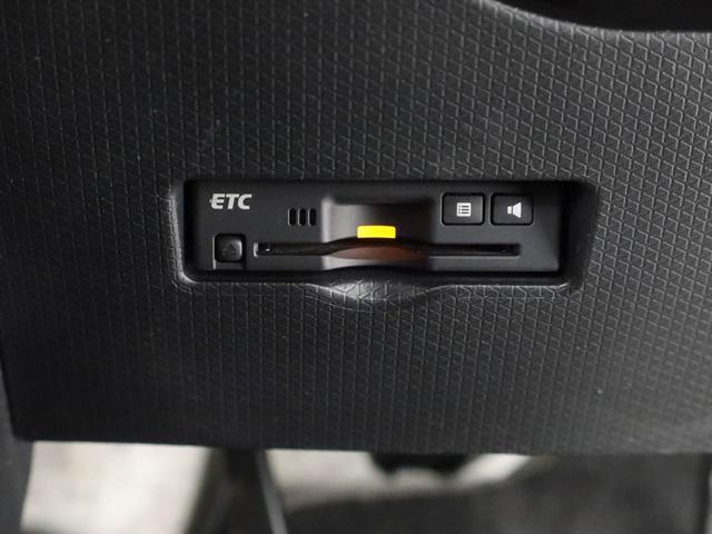 タント カスタムRSセレクション 両面電動スライドドア ドラレコ ナビ テレビチューナー バックカメラ キーフリー イモビライザー アイドリングストップ ETC 両面電動スライドドア ターボ アルミホイール LEDヘッドライト ワンオーナー 禁煙車(34枚目)