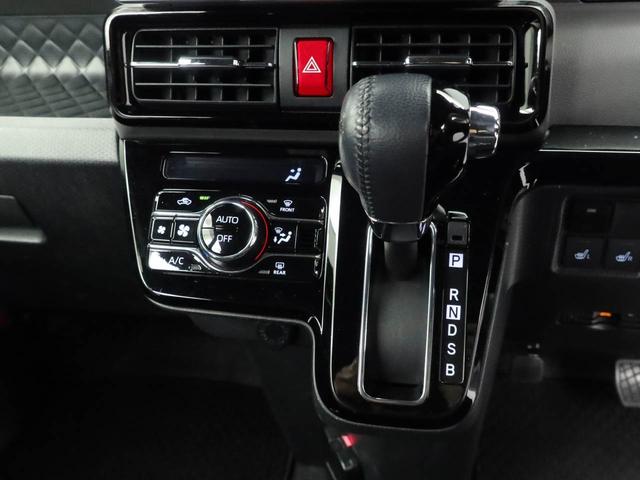 タント カスタムRSセレクション 両面電動スライドドア ドラレコ ナビ テレビチューナー バックカメラ キーフリー イモビライザー アイドリングストップ ETC 両面電動スライドドア ターボ アルミホイール LEDヘッドライト ワンオーナー 禁煙車(35枚目)