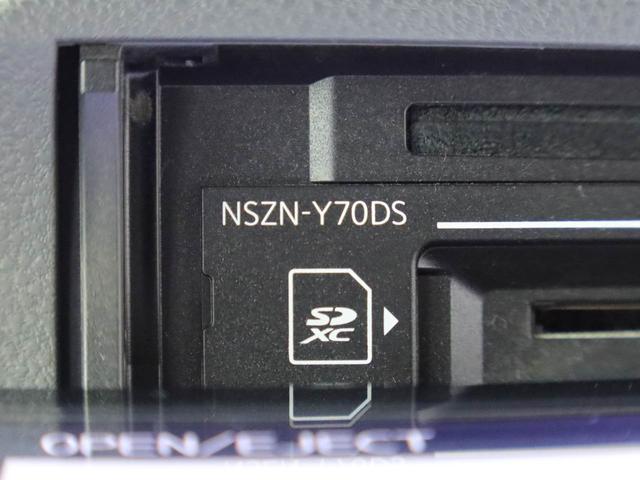 タント カスタムRSセレクション 両面電動スライドドア ドラレコ ナビ テレビチューナー バックカメラ キーフリー イモビライザー アイドリングストップ ETC 両面電動スライドドア ターボ アルミホイール LEDヘッドライト ワンオーナー 禁煙車(36枚目)