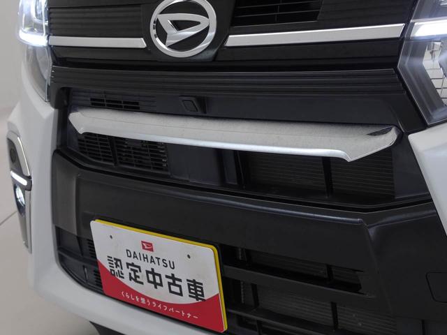 タント カスタムRSセレクション 両面電動スライドドア ドラレコ ナビ テレビチューナー バックカメラ キーフリー イモビライザー アイドリングストップ ETC 両面電動スライドドア ターボ アルミホイール LEDヘッドライト ワンオーナー 禁煙車(41枚目)