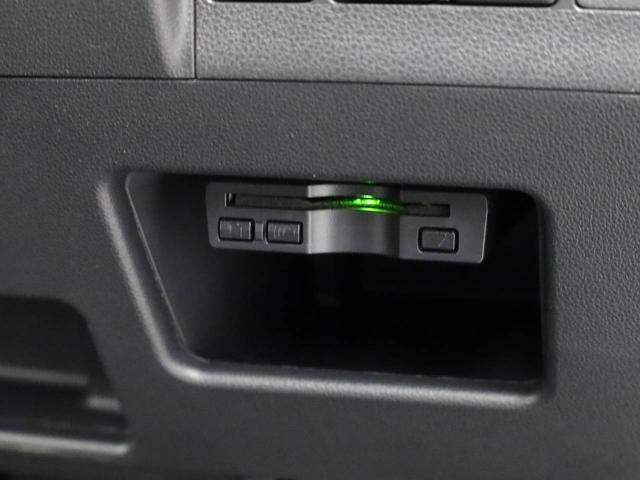 ���m�_�C�n�c�̂��X�ɂ���A��������̃X�}�A�V���ڎԂ́A����ɍ쓮���鎖����������m�F���Ă܂��B