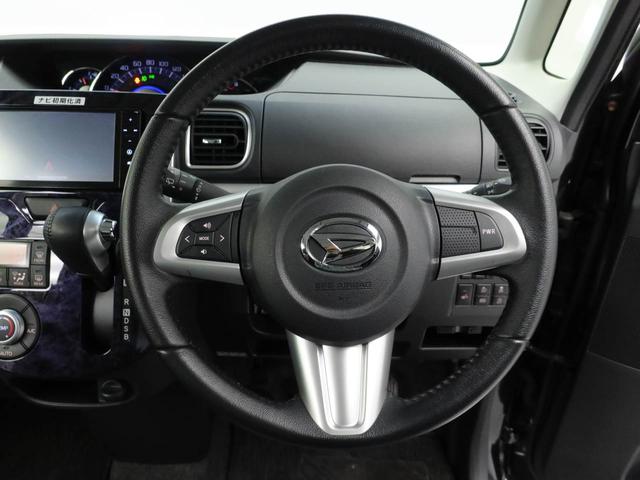 �c�@�������������@�ؑփX�e�A�����O�X�C�b�`���ځB�p���[���[�h�ŗ]�T�̂���y���ȑ�����A�G�R���[�h�ŔR��d���̃X�}�[�g�ȑ�����B�Q�̑��s���[�h�������^�b�`�őI���ł��܂�