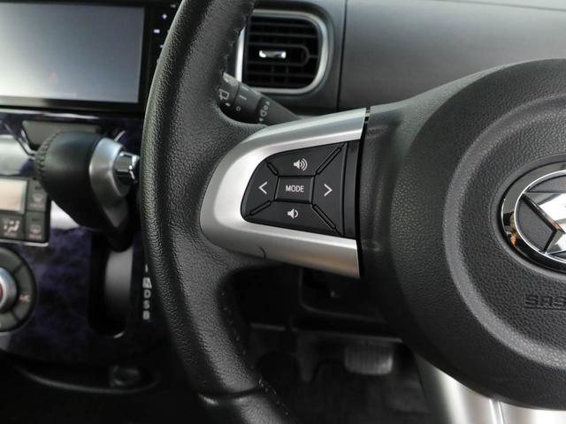 �X�e�A�����O�X�C�b�`���ځI�n���h�������𗣂��Ȃ��Ă��茳�̃X�C�b�`�ŉ��ʒ��߂�I�ȑ��삪�ł��܂��I���������炳�����삪�o���đ�ϕ֗��ł���