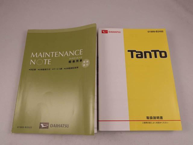 ���Ԃ̓_���E�Ԍ��̈ē��₻�̌�̒��q�f���ȂǁA�S���X�^�b�t���t�H���[�����Ē����܂��B