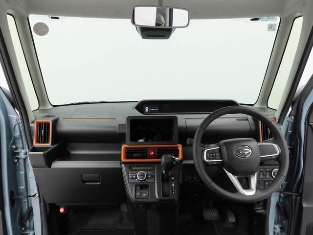 タント ファンクロスターボ　両側電動スライドドア　オーディオレス　ＬＥＤヘッドライト　バックカメラ　シートヒーター　アイドリングストップ　プッシュスタート　エアバック　ＡＢＳ　ＣＶＴ　キーフリー（2枚目）