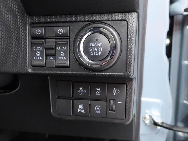 タント ファンクロスターボ　両側電動スライドドア　オーディオレス　ＬＥＤヘッドライト　バックカメラ　シートヒーター　アイドリングストップ　プッシュスタート　エアバック　ＡＢＳ　ＣＶＴ　キーフリー（4枚目）