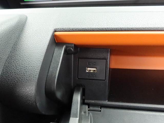 タント ファンクロスターボ　両側電動スライドドア　オーディオレス　ＬＥＤヘッドライト　バックカメラ　シートヒーター　アイドリングストップ　プッシュスタート　エアバック　ＡＢＳ　ＣＶＴ　キーフリー（24枚目）