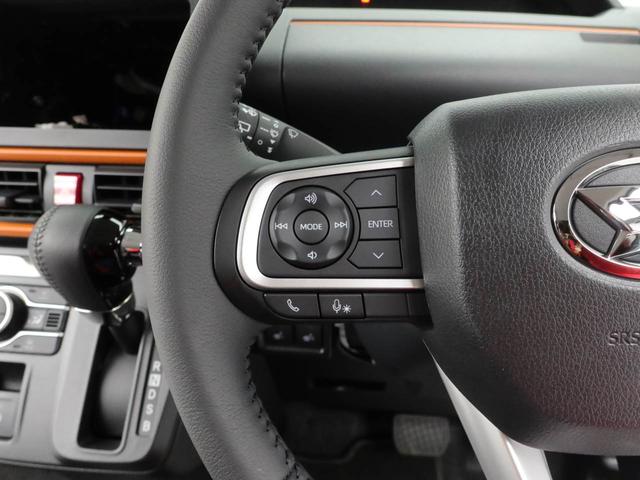 タント ファンクロスターボ　両側電動スライドドア　オーディオレス　ＬＥＤヘッドライト　バックカメラ　シートヒーター　アイドリングストップ　プッシュスタート　エアバック　ＡＢＳ　ＣＶＴ　キーフリー（30枚目）