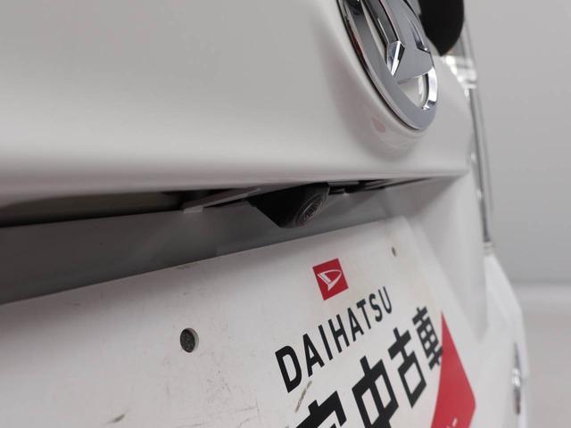 ムーヴ カスタム RS ハイパーリミテッドSAIII(3枚目)