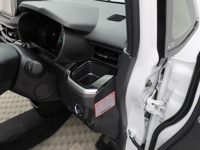 ムーヴ カスタム RS ハイパーリミテッドSAIII(20枚目)