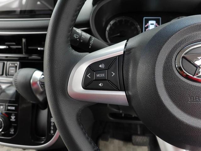 ムーヴ カスタム RS ハイパーリミテッドSAIII(27枚目)