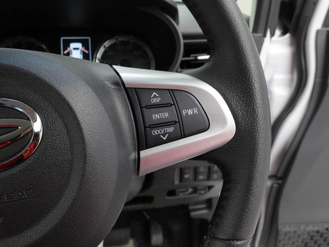 ムーヴ カスタム RS ハイパーリミテッドSAIII(28枚目)