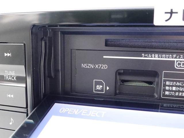 ムーヴ カスタム RS ハイパーリミテッドSAIII(31枚目)