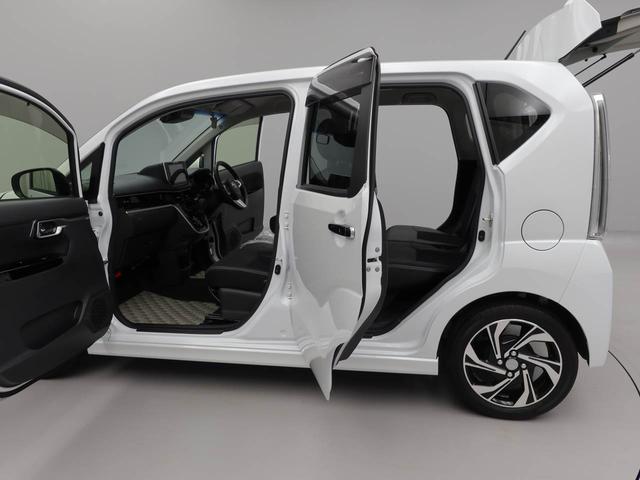 ムーヴ カスタム RS ハイパーリミテッドSAIII(38枚目)