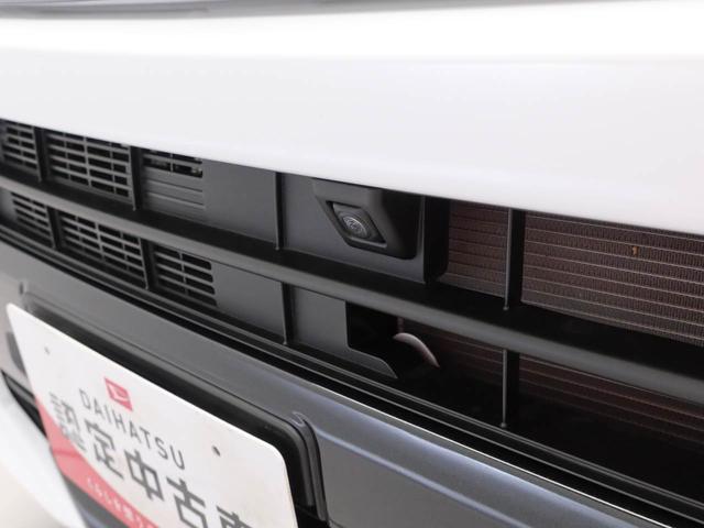 ムーヴ カスタム RS ハイパーリミテッドSAIII(41枚目)