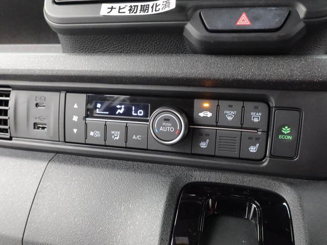 N-BOXカスタム ベースグレード メモリーナビ バックカメラ ドライブレコーダー(6枚目)