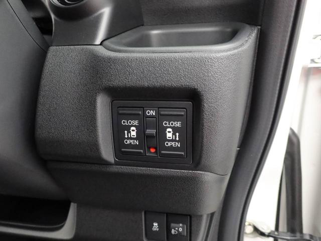 N-BOXカスタム ベースグレード メモリーナビ バックカメラ ドライブレコーダー(20枚目)