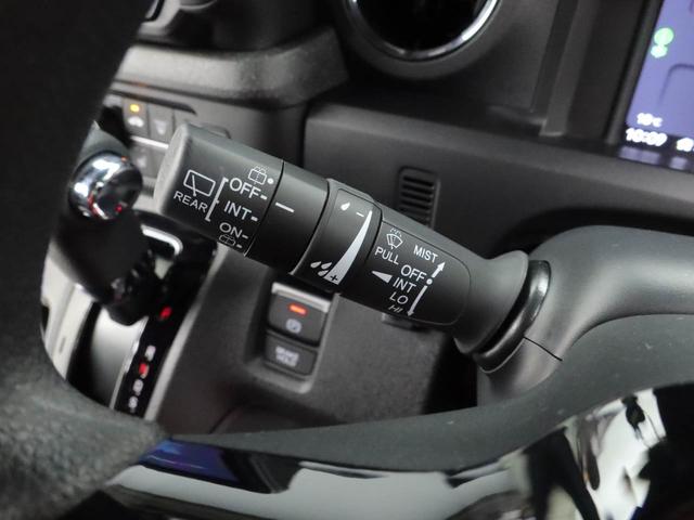 N-BOXカスタム ベースグレード メモリーナビ バックカメラ ドライブレコーダー(25枚目)