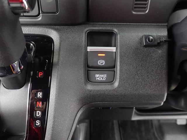 N-BOXカスタム ベースグレード メモリーナビ バックカメラ ドライブレコーダー(32枚目)