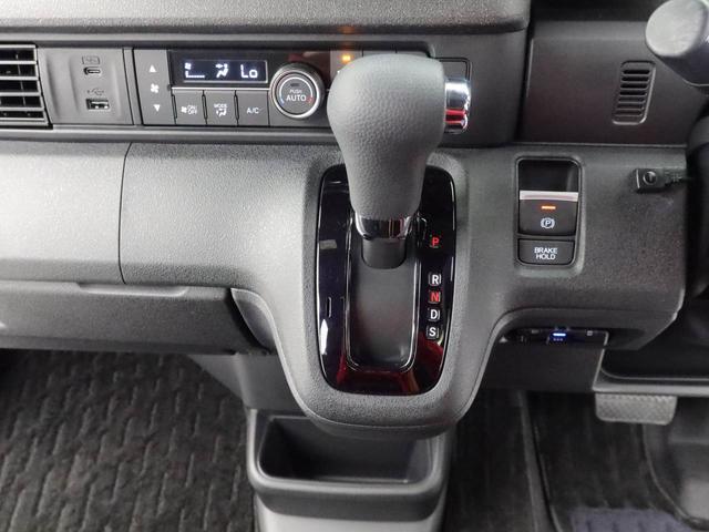 N-BOXカスタム ベースグレード メモリーナビ バックカメラ ドライブレコーダー(33枚目)