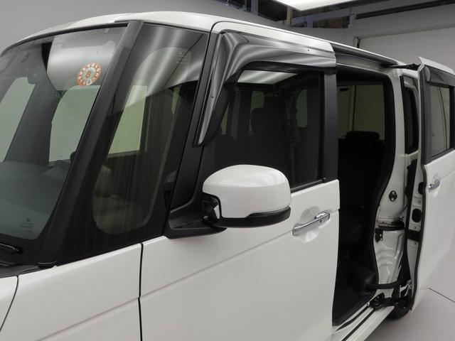 N-BOXカスタム ベースグレード メモリーナビ バックカメラ ドライブレコーダー(40枚目)