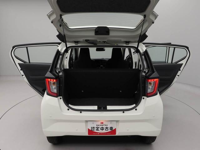 ミライース Ｌ　ＳＡＩＩＩ　キーレスエントリー・コーナーセンサー・アイドリングストップ機能・衝突警報機能・衝突回避支援ブレーキ・バックカメラ・オーディオレス（14枚目）