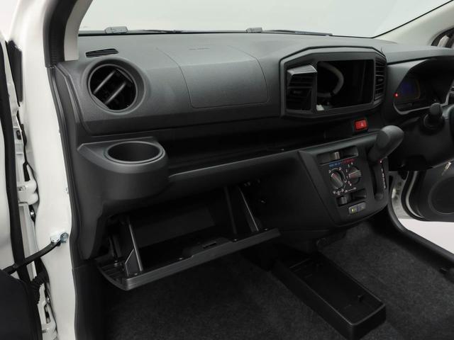 ミライース Ｌ　ＳＡＩＩＩ　キーレスエントリー・コーナーセンサー・アイドリングストップ機能・衝突警報機能・衝突回避支援ブレーキ・バックカメラ・オーディオレス（20枚目）