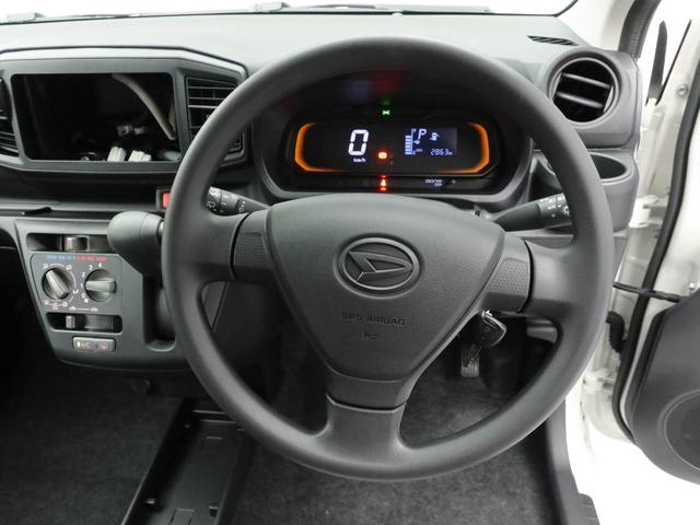 ミライース Ｌ　ＳＡＩＩＩ　キーレスエントリー・コーナーセンサー・アイドリングストップ機能・衝突警報機能・衝突回避支援ブレーキ・バックカメラ・オーディオレス（21枚目）